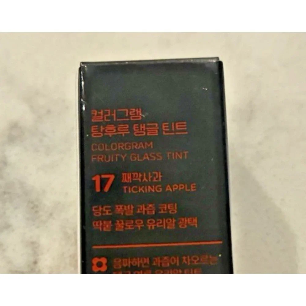 Colorgram Fruity Glass Tint Red Bomb Lip Gloss -  17 Ticking Apple - K Beauty